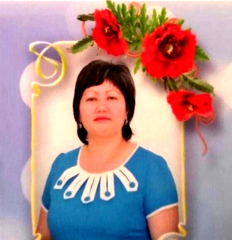 Букенова Гульсара Жаксылыковна