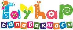 Ясли-сад 11